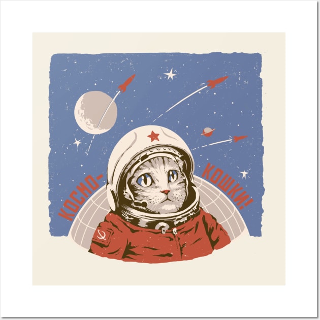 Cosmonaut Space Cat Wall Art by sketchboy01